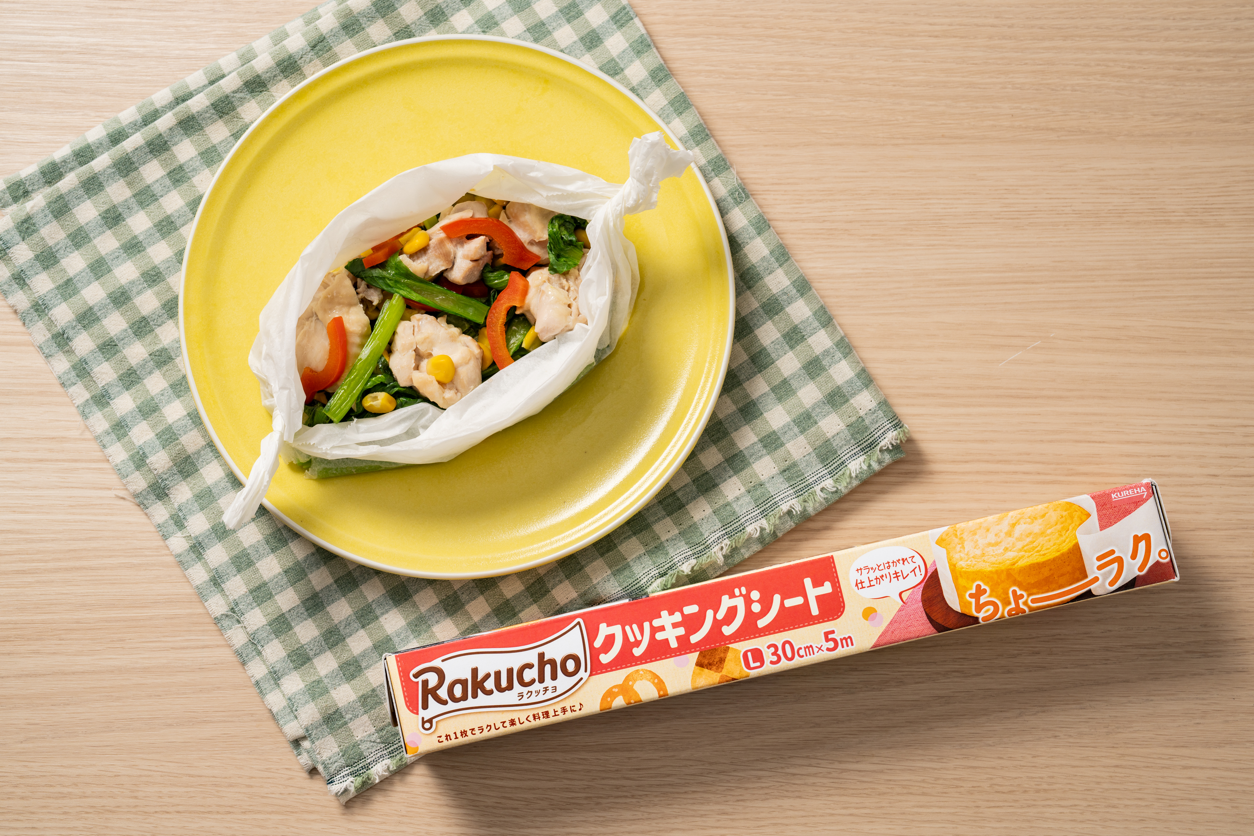 Rakucho-3
